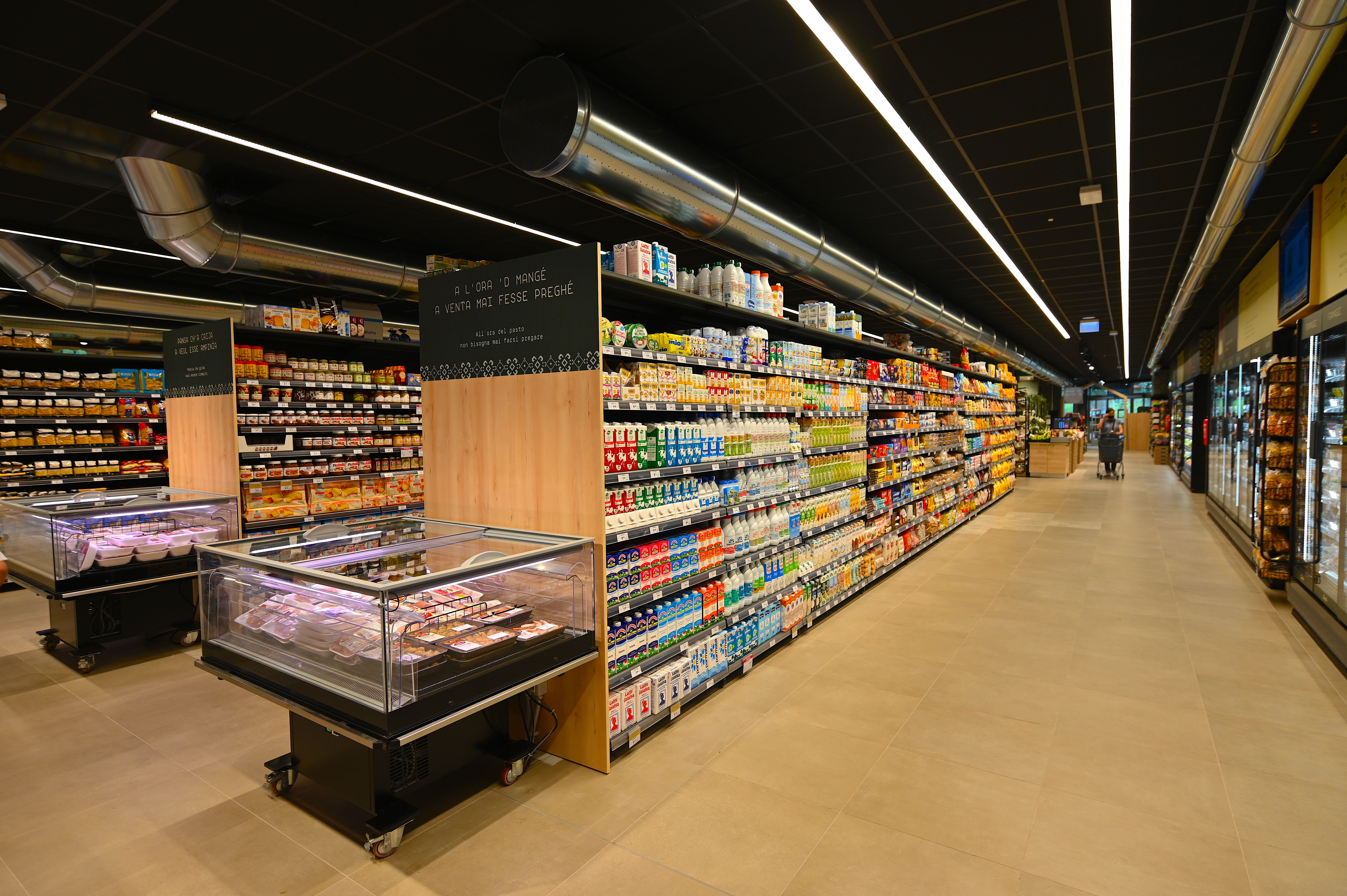 Adobe Stock supermercado