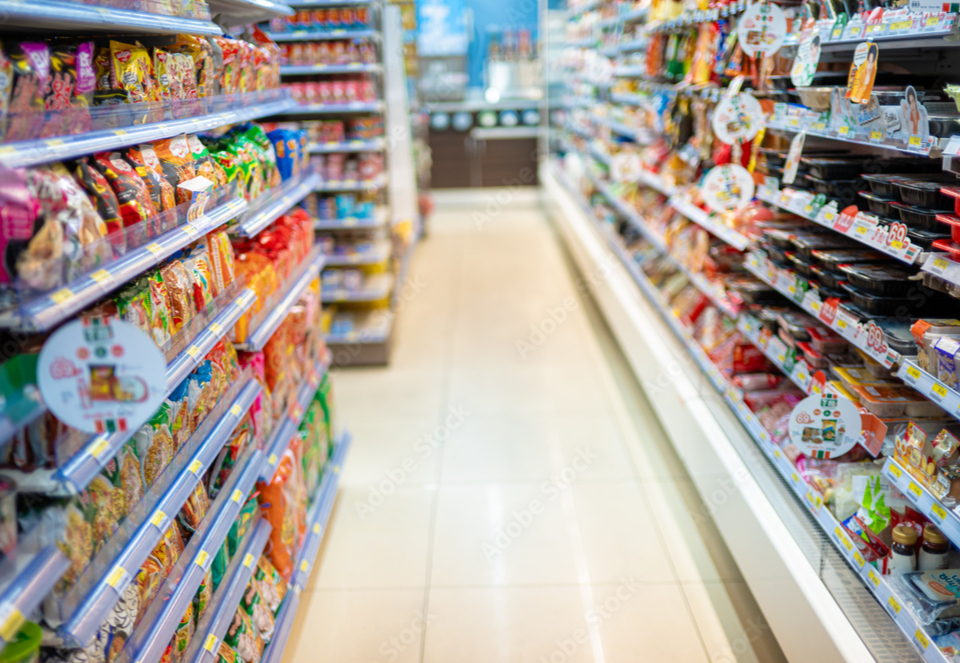 Adobe Stock supermercado