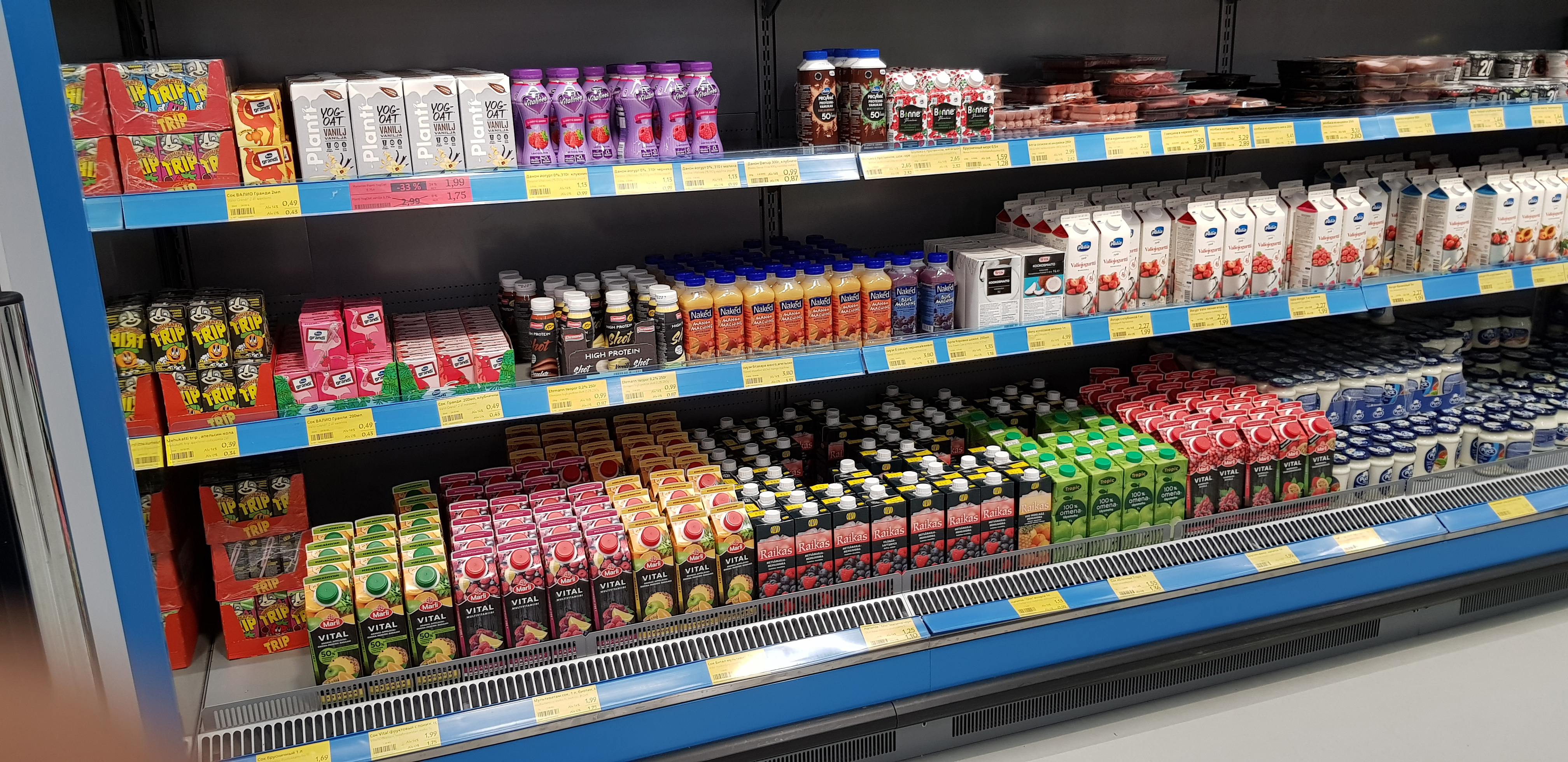 Adobe Stock - Proteicos